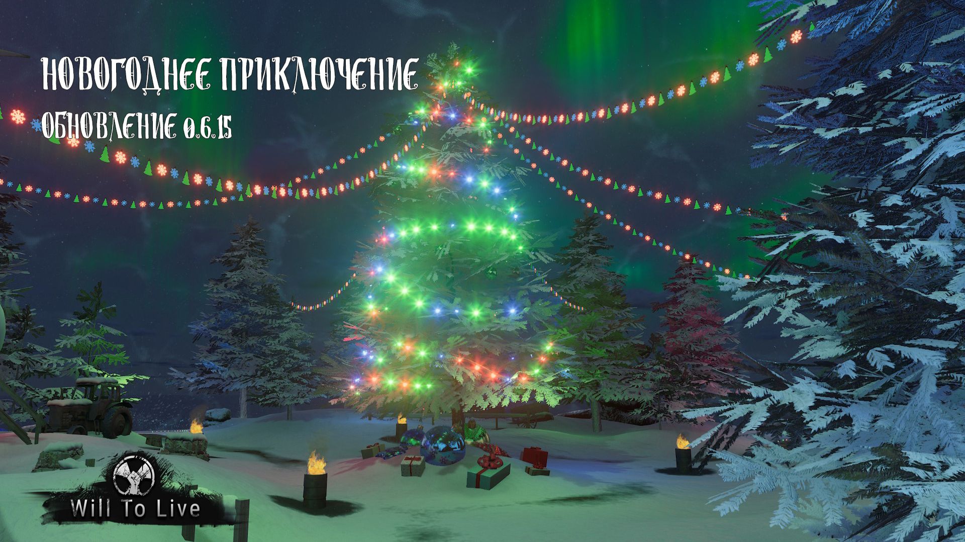 Баллончик с краской 