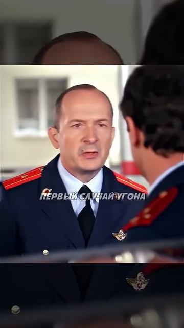 Обратная сторона луны