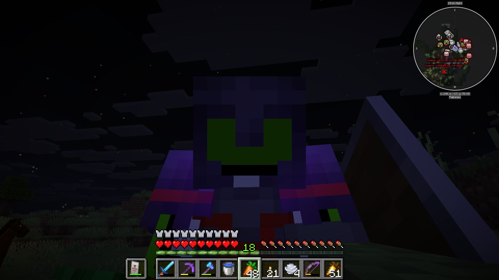 ДОБЫВАЮ РЕСЫ ДЛЯ СПАВНА| Майншилд1