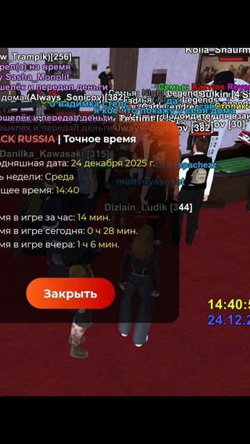 1000032083.mp4
