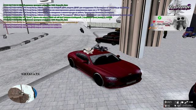 RADMIR CRMP 2025-12-24 17-18-55 - Trim