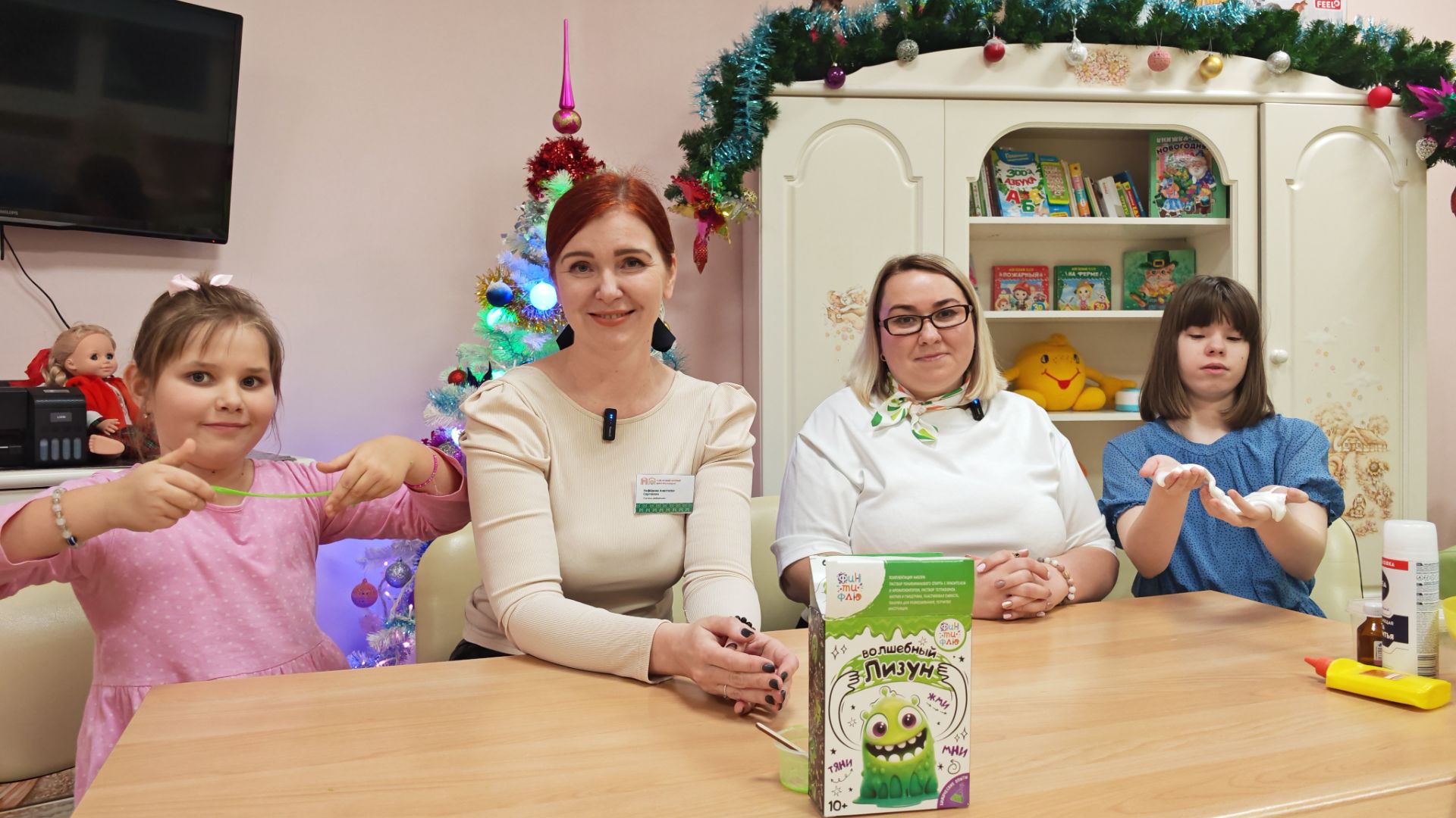 Мастер-класс по изготовлению слаймов и лизунов