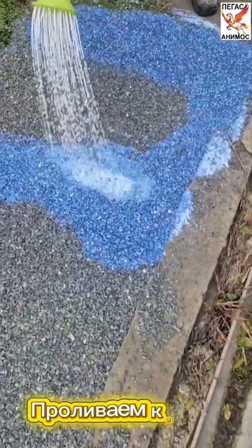 Наш уникальный продукт Вяжущий состав для ландшафтного камня 🔥