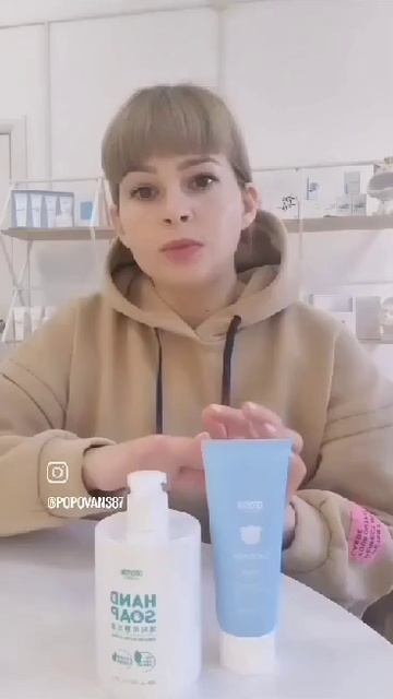 Дерматит атопический