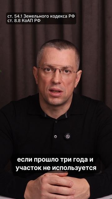 Изъятие через 3 года #Недвижимость #Дуплинский