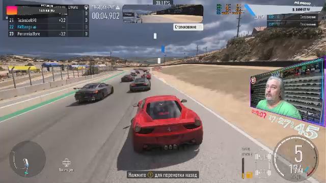 Forza Motorsport, покатаемся??)) проходим карьеру... 23.12.2025г.