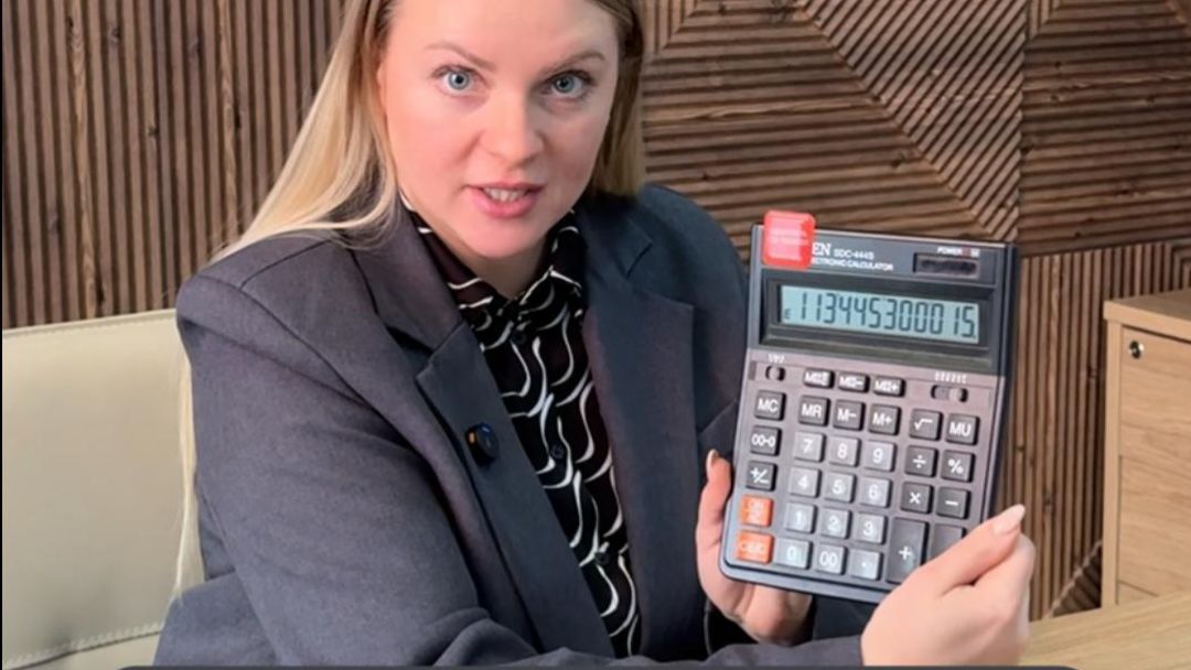 Почему одни квартиры дорожают, а другие дешевеют?  ЖК 