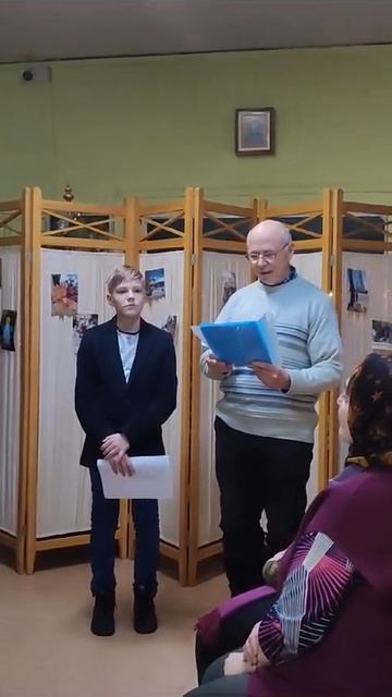 Video-24-12-25-03-27-1