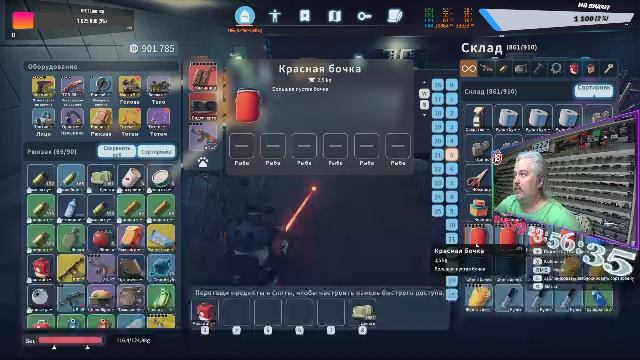 Escape From Duckov, погнали??, с видом от третьего лица))) 24.12.2025г.