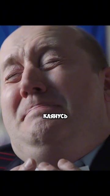 Полицейский с Рублевки