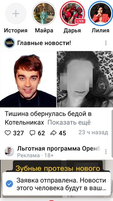 Dbe77178449e2f0a63677f2e8e7f43d4