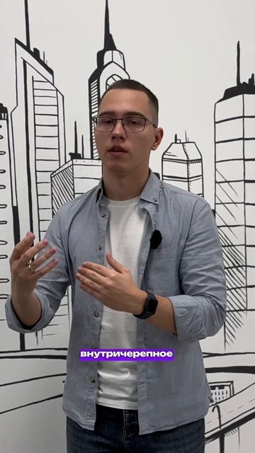 👁️ Наш глаз не всегда видит пульсацию света. Но организм — чувствует её всегда