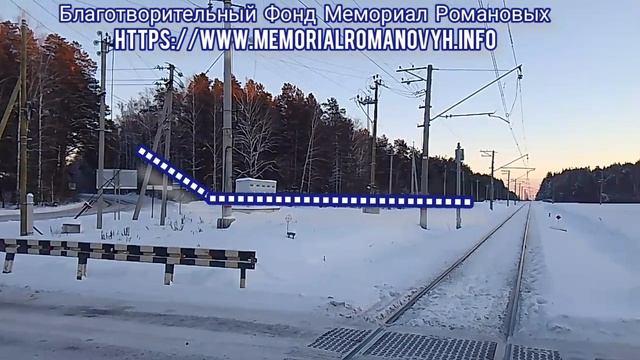 В Екатеринбурге назревает ещё один скандал!