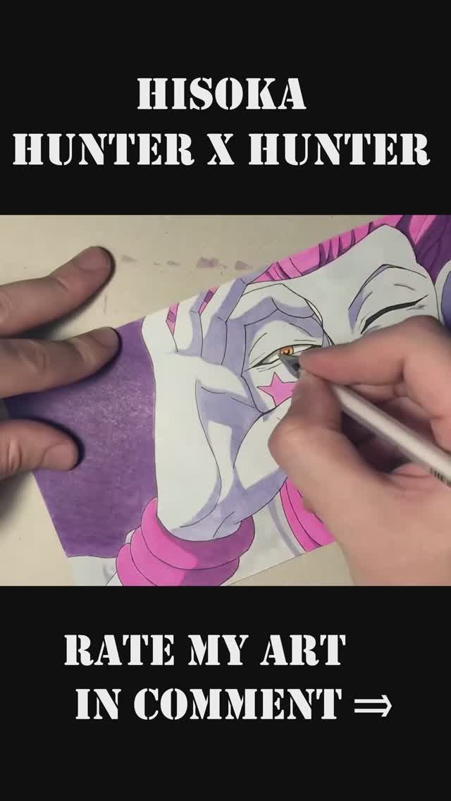 Рисую Хисоку из аниме Хантер Х Хантер. Hisoka HunterXHunter #аниме #анимерисунок #хисока #манга