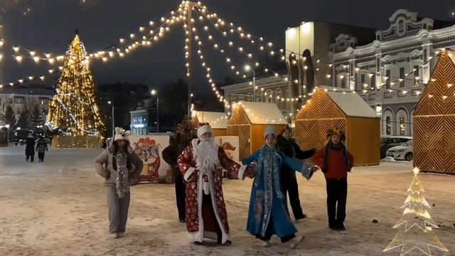 🎄 С наступающим Новым годом! 🎄