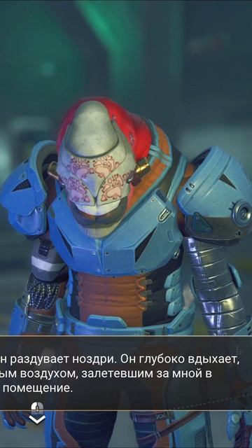 Дневник - День первый.