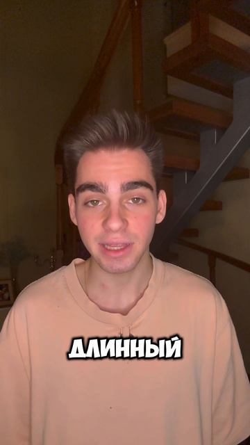 САМЫЙ ЕМКИЙ АЛФАВИТ В МИРЕ