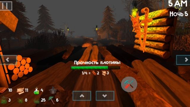 5 ночей с бобром плохая концовка