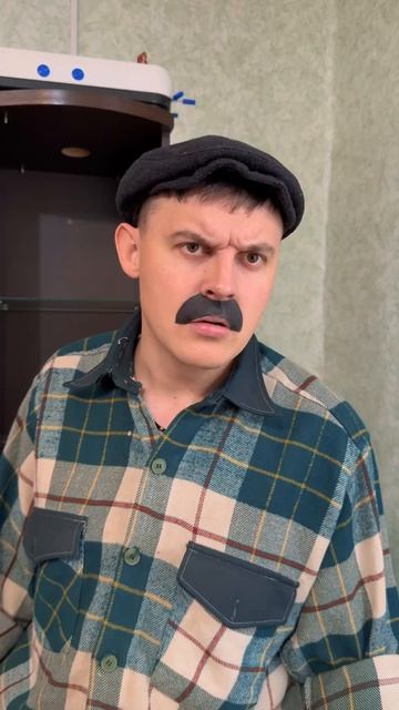 БАТЯ И ОТПУСК