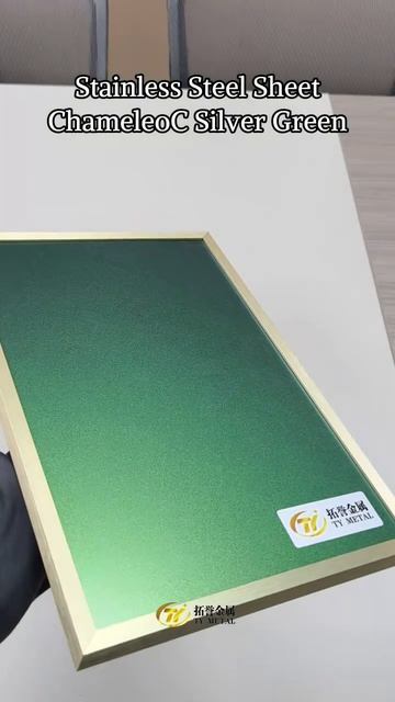 #stainless #steel #metal #aceroinoxidable #inox #нержавеющей #стали