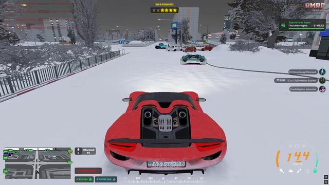 перекрытие