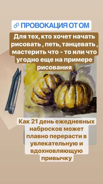 Ресурсное состояние через рисование