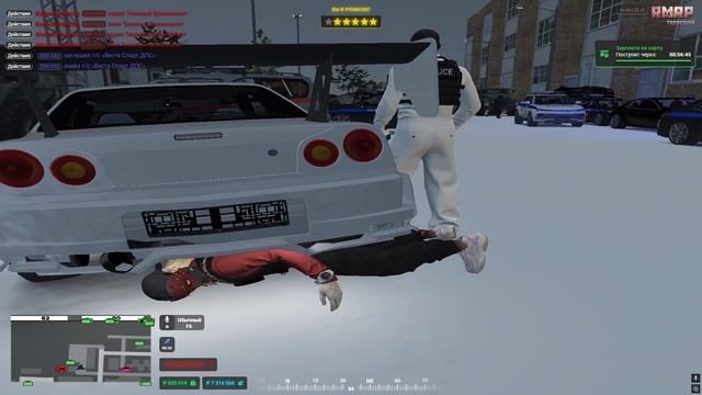 Grand Theft Auto V 2025.12.25 - 16.45.36.02.DVR - Trim - Trim - Trim