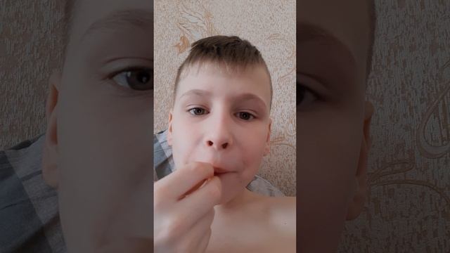 Skitels Asmr