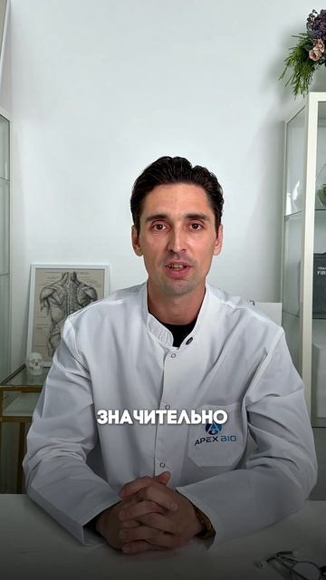 Три-пептид GHK-Cu от морщин #GHKCu #пептиды #омоложение #коллаген