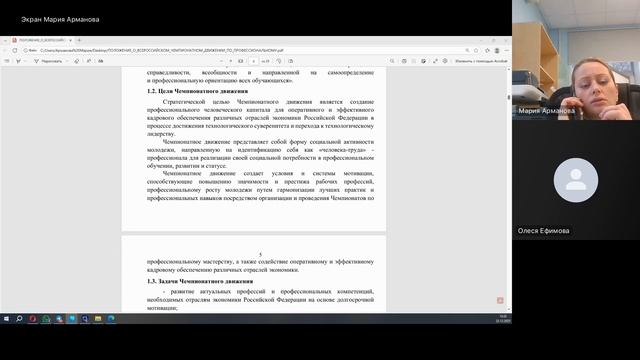 756ec0630e9cf9254276902cb002baee