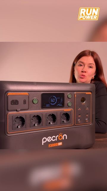 Отключили свет? Pecron F3000LFP спасет ваш дом, работу и отдых!