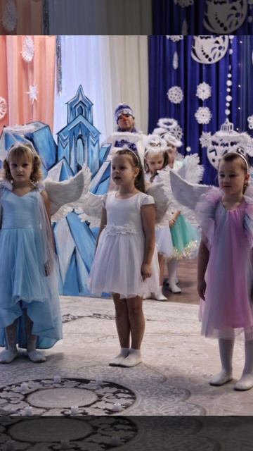 Новогодний праздник 