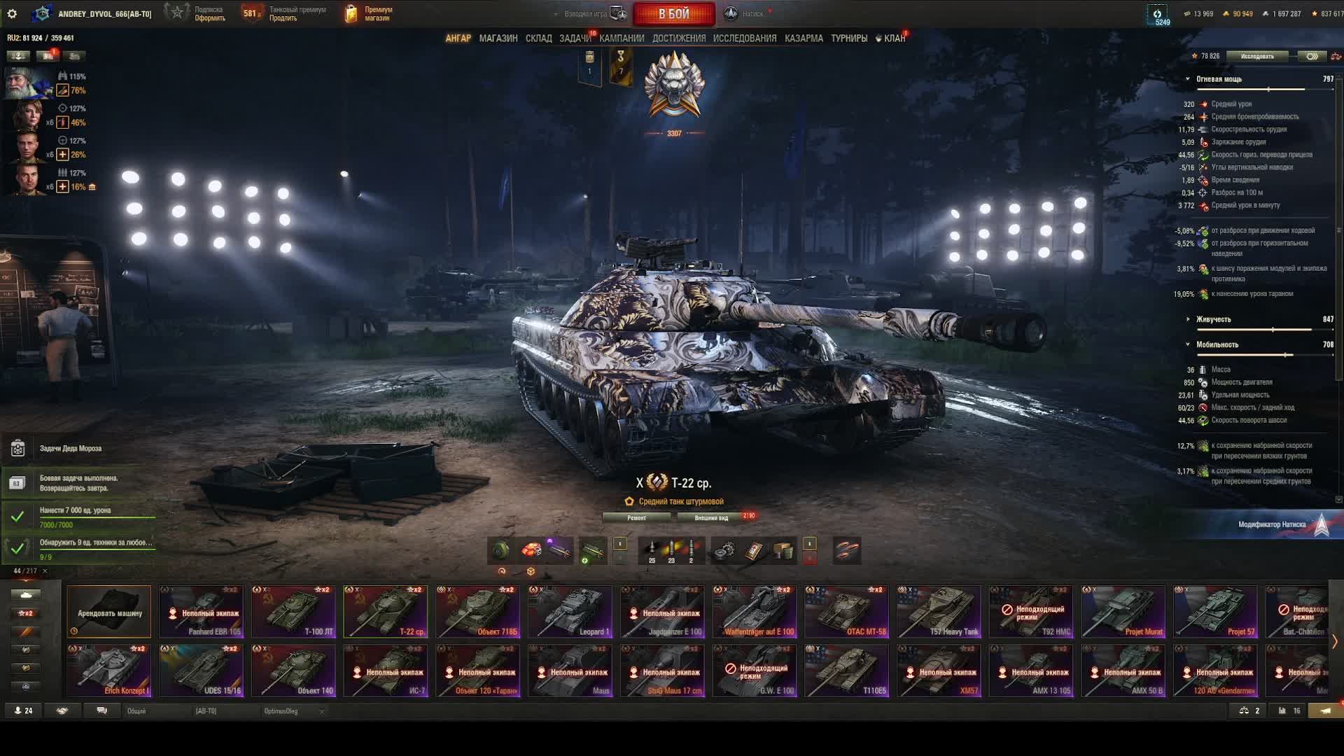 Af987aadfe0029d44f1c751141b3a9c0