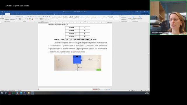 43a08e3a87258632f97d766cf9757b10