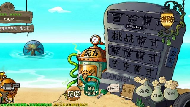 5a9236769c11cc785b8a938030a557c1