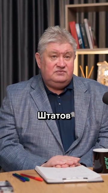 Что мешает вам быть как он?