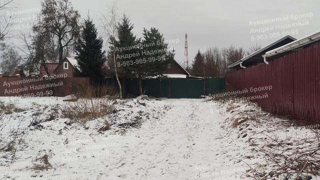 Красновидово ПРОДАНО