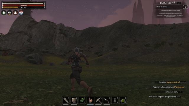 Conan Exiles 2025 создание персонажа и первоначальная постройка