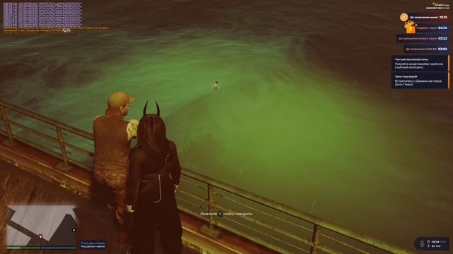 НОВАЯ уникальная линейка Квестов на самом жутком ИВЕНТЕ Halloween 2025 | GTA5RP |