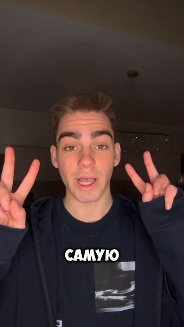 СЕКРЕТ ТВОЕЙ ИММУННОЙ СИСТЕМЫ