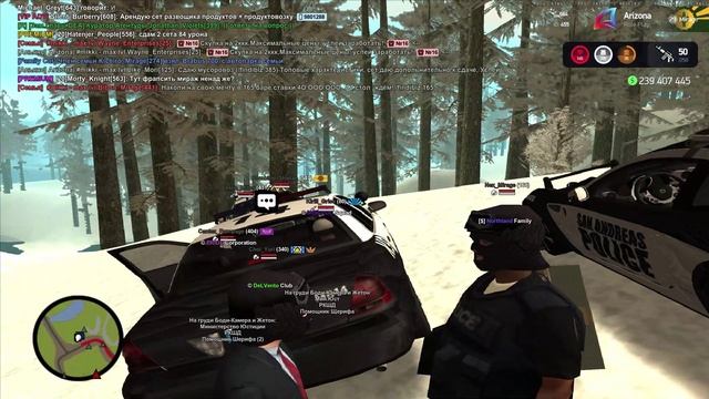 Arizona RP 2025-12-26 18-08-33