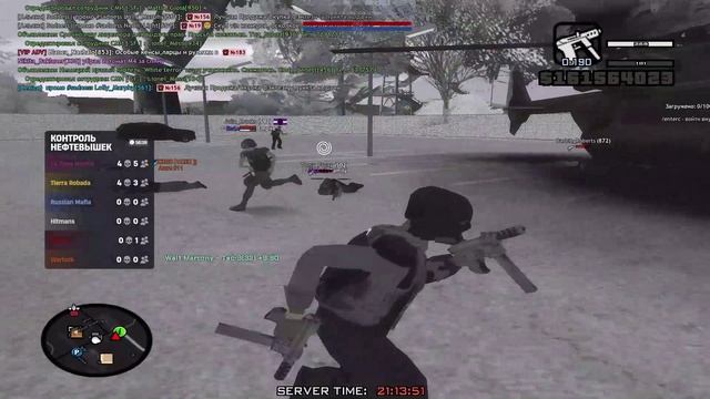 Дубинка в бою