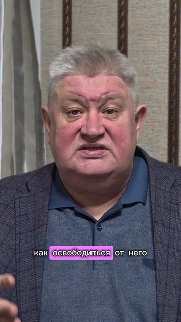 Как забыть негативное прошлое