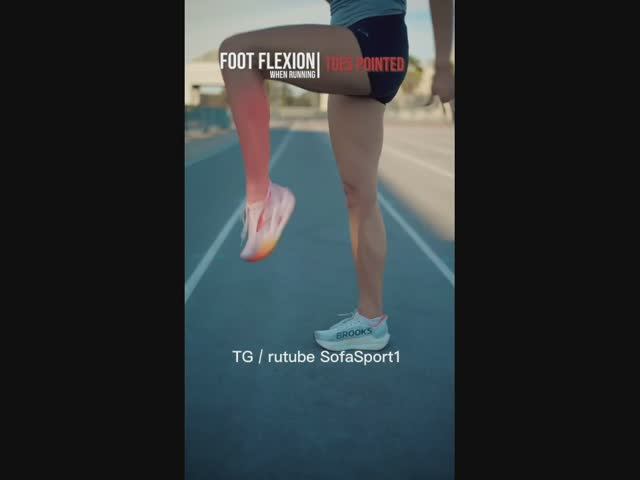 комплекс СБУ специальных беговых упражнений . бег 5