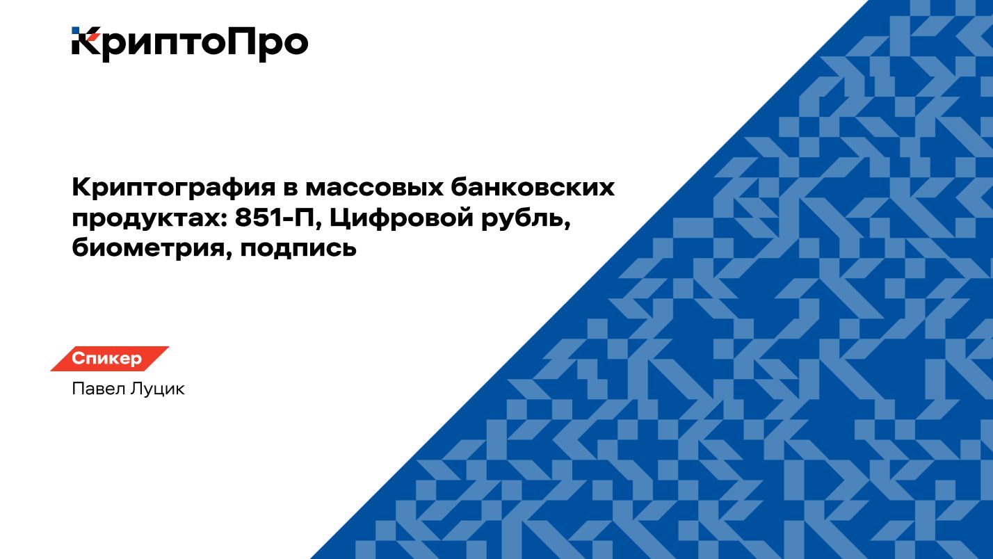 411600d578d9a9e55e9f8c002b896b61