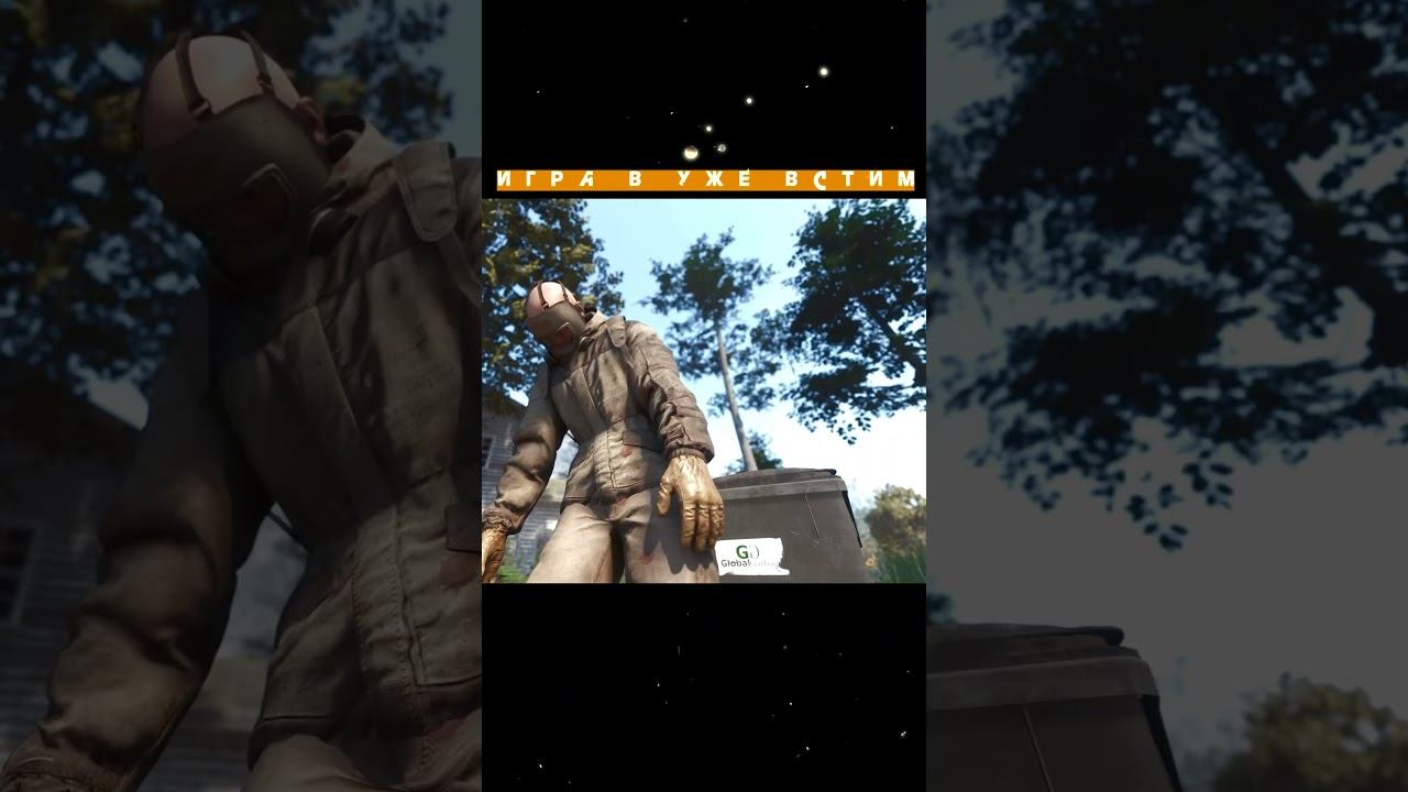 Никто не ожидал такого! Эта игра затмит и DayZ, и Tarkov