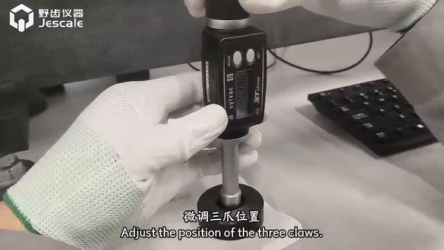 Измерение трех точечных нутромеров