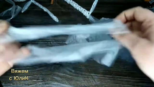 Идея + МК из пластиковой бутылки и пакетов