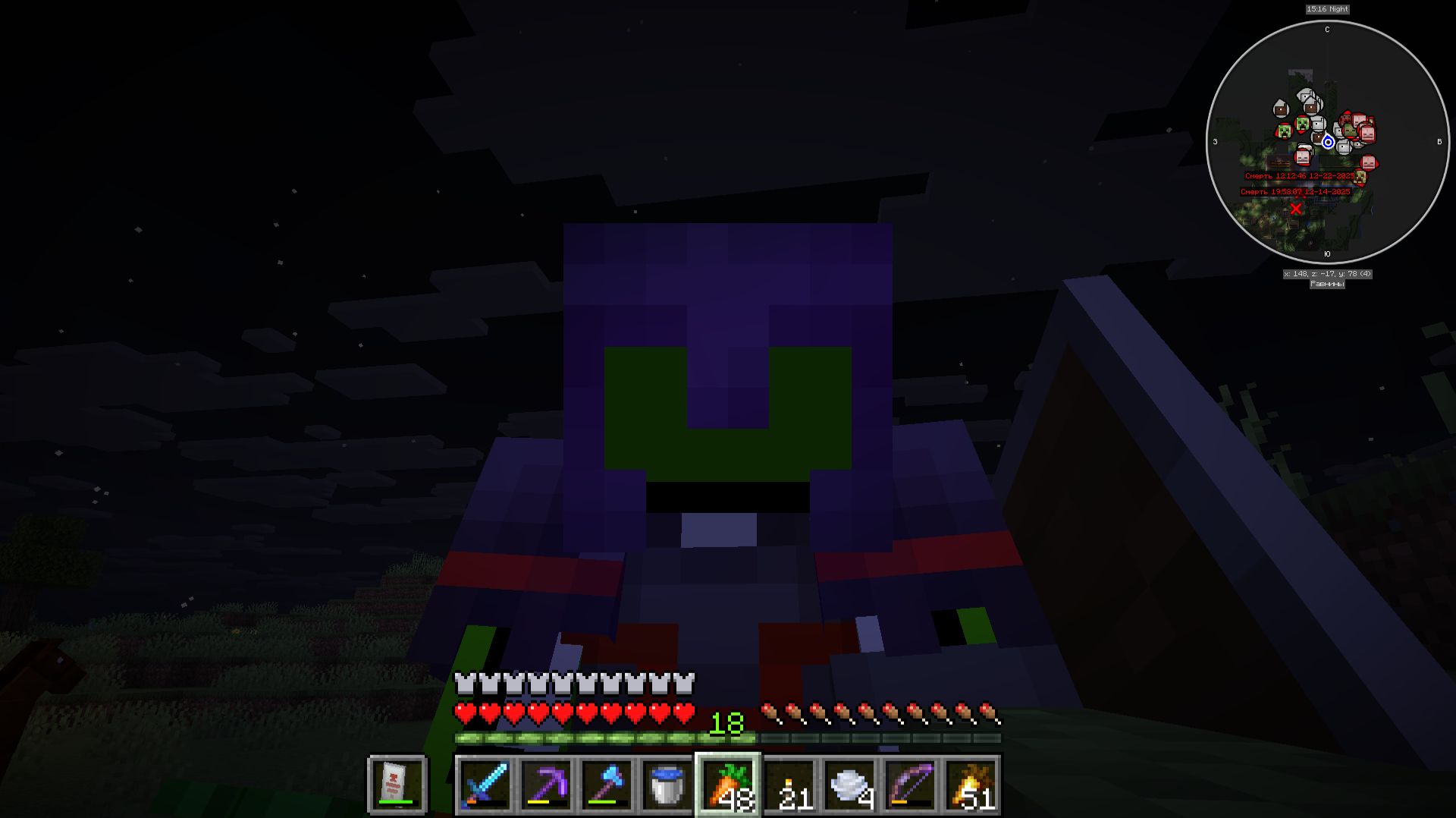 2 ЧАСТЬ ДЕЛАЮ ГИПЕР МАРКЕТ НА МШ1