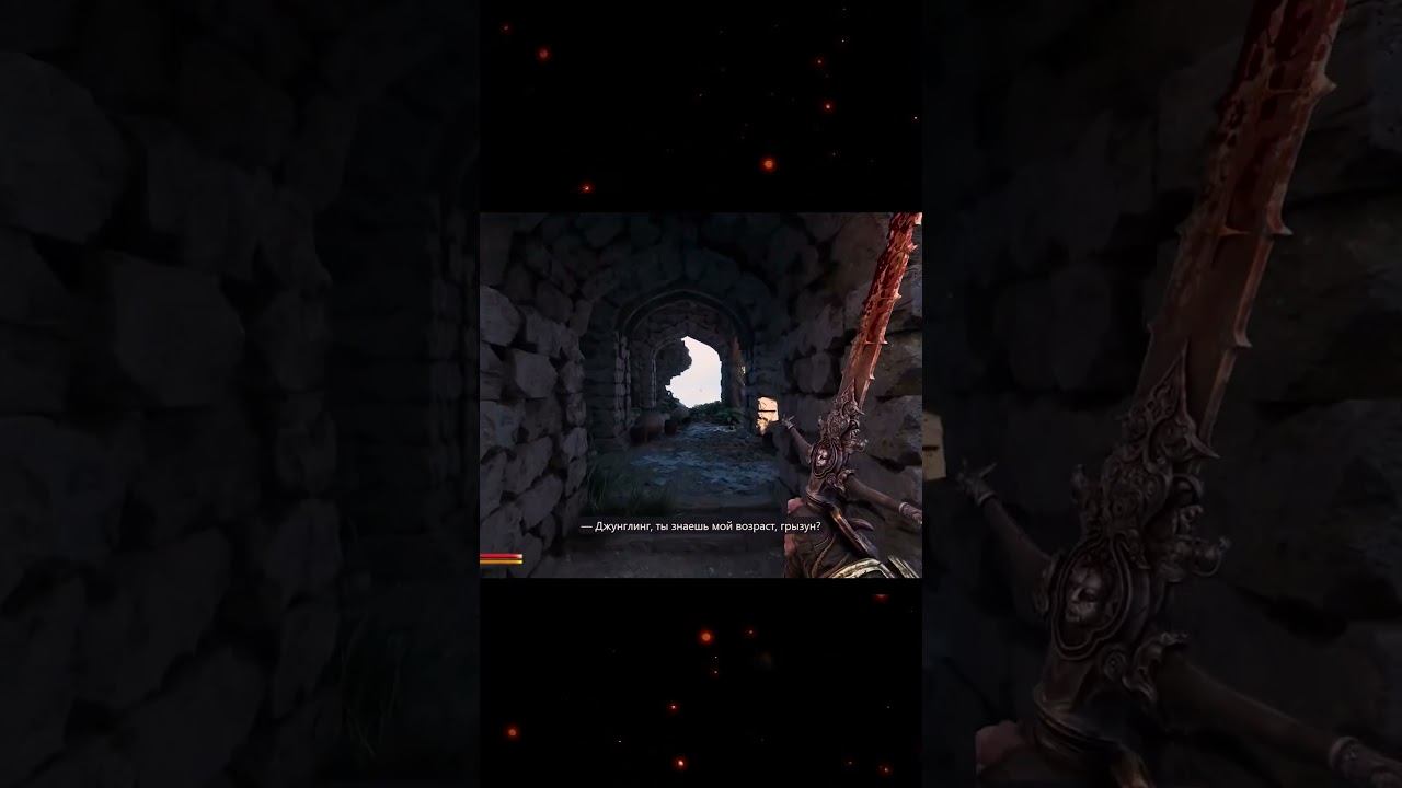 Фанаты Skyrim должны узнать о Fatekeeper прямо сейчас!